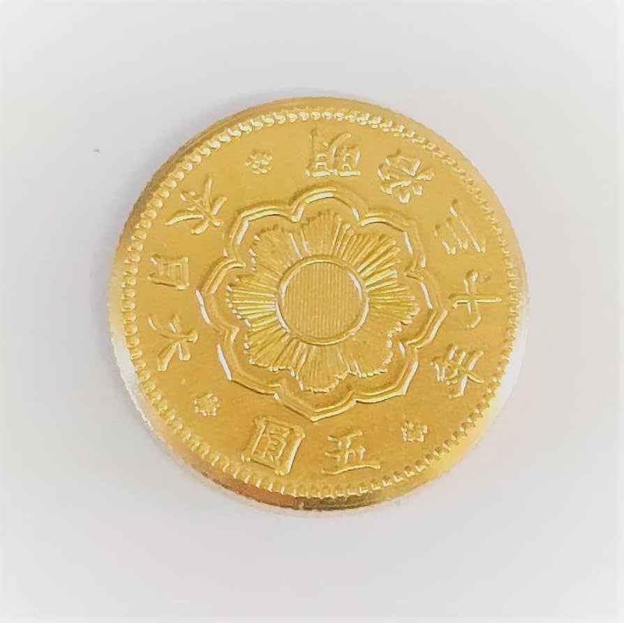 Amazon | 新5円金貨 明治30年 古銭 忠実復刻レプリカ 通販